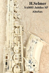 《お取り寄せ商品》H.Selmer SA80II Jubilee SPAltoSax【新品】【セルマー】【シリーズ2】【アルトサックス】【クロサワ楽器横浜店】