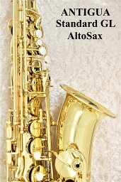 《次回入荷分ご予約受付中》Antigua Standard GL AltoSax【新品】【アンティグア】【アルトサックス】【横浜店】