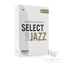 D 039 Addario ORGANIC SELECT JAZZ FILED SOPRANO SAXOPHONE REEDS 【ダダリオ】【ソプラノサックス】【リード】【セレクトジャズ】【ファイルド】【10枚入り】【新品】【横浜】【WIND YOKOHAMA】