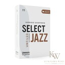 D 039 AddarioORGANIC SELECT JAZZ UNFILED SOPRANO SAXOPHONE REEDS 【ダダリオ】【ソプラノサックス】【リード】【セレクトジャズ】【アンファイルド】【10枚入り】【新品】【横浜】【WIND YOKOHAMA】