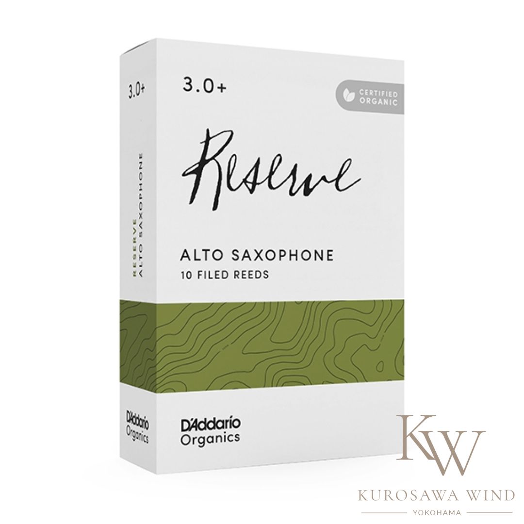 D'Addario ORGANIC RESERVE ALTO SAXOPHONE REEDS 【ダダリオ】【アルトサックス】【リード】【レゼルブ】【10枚入り】【新品】【横浜】【WIND YOKOHAMA】