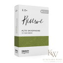 D'Addario ORGANIC RESERVE ALTO SAXOPHONE REEDS 【ダダリオ】【アルトサックス】【リード】【レゼルブ】【10枚入り】【新品】【横浜】【WIND YOKOHAMA】