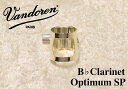 《次回入荷分/ご予約受付中！》Vandoren[バンドレン]【B♭クラリネットリガチャー】【OptimumSP オプティマム】[銀メッキ シルバープレート]【YOKOHAMA】