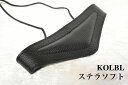 ------------------------------------------- KOLBL ステラ・ソフト アルト、テナーサックス両用のストラップです。 やわらかい本革を使用し、首にしっとりと馴染みます。 一見シンプルなデザインですが、高級感のある作りとなっていて、長さも片手で簡単に調節が可能です。 フックはスナップタイプ(プラスチック)となっており、安心してお使いいただけます。 ご不明な点などございましたら、下記までご連絡ください。 クロサワ楽器横浜店 045-317-3711 yokohamawind@kurosawagakki.com -------------------------------------------------------------- 管楽器用アクセサリー ●木管楽器●金管楽器 -------------------------------------------------------------- マウスピース♪ソプラノサックス ♪アルトサックス ♪テナーサックス 　♪バリトンサックス ♪クラリネット　　♪金管楽器 -------------------------------------------------------------- リード＊ソプラノサックス ＊アルトサックス ＊テナーサックス 　＊バリトンサックス ＊クラリネット -------------------------------------------------------------- リガチャー ◆ソプラノサックス ◆アルトサックス ◆テナーサックス 　◆バリトンサックス ◆クラリネット -------------------------------------------------------------- ケース ▽ソプラノサックス ▽アルトサックス ▽テナーサックス 　▽バリトンサックス ▽フルート 　　 　　▽クラリネット ▽金管楽器 -------------------------------------------------------------- 銀行振込、代金引換、各種クレジットカードがご利用いただけます。 更新作業の都合上、ご注文いただいた時には既に売り切れている場合がございます。 その際はお取り寄せにて承りますのでお時間をいただく場合がございます。 あらかじめご了承くださいませ。 詳細写真などのご希望、その他ご不明な点がございましたら管楽器担当へお気軽にお申し付けくださいませ。