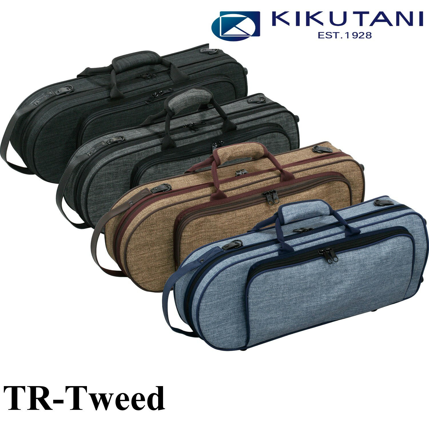 《次回入荷分/予約受付中》KIKUTANI キクタニ 【トランペットケース】【TR-Tweed】 カラーをお選びください コルネット ロータリートランペット収納可能 【YOKOHAMA】