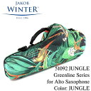 《即納可能》Jakob Winter 51092-JUNGLE Greenline for AltoSax 【新品】 【ヤコブ・ヴィンター】【サックスケース】【アルトサックス用】【グリーンライン】【カラー:ジャングル】【ドイツ製】【横浜店】【WIND YOKOHAMA】