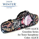《即納可能》Jakob Winter 51095-ALICE Greenline for TenorSax 【新品】 【ヤコブ・ヴィンター】【サックスケース】【テナーサックス用】【グリーンライン】【カラー:アリス】【ドイツ製】【横浜店】【WIND YOKOHAMA】