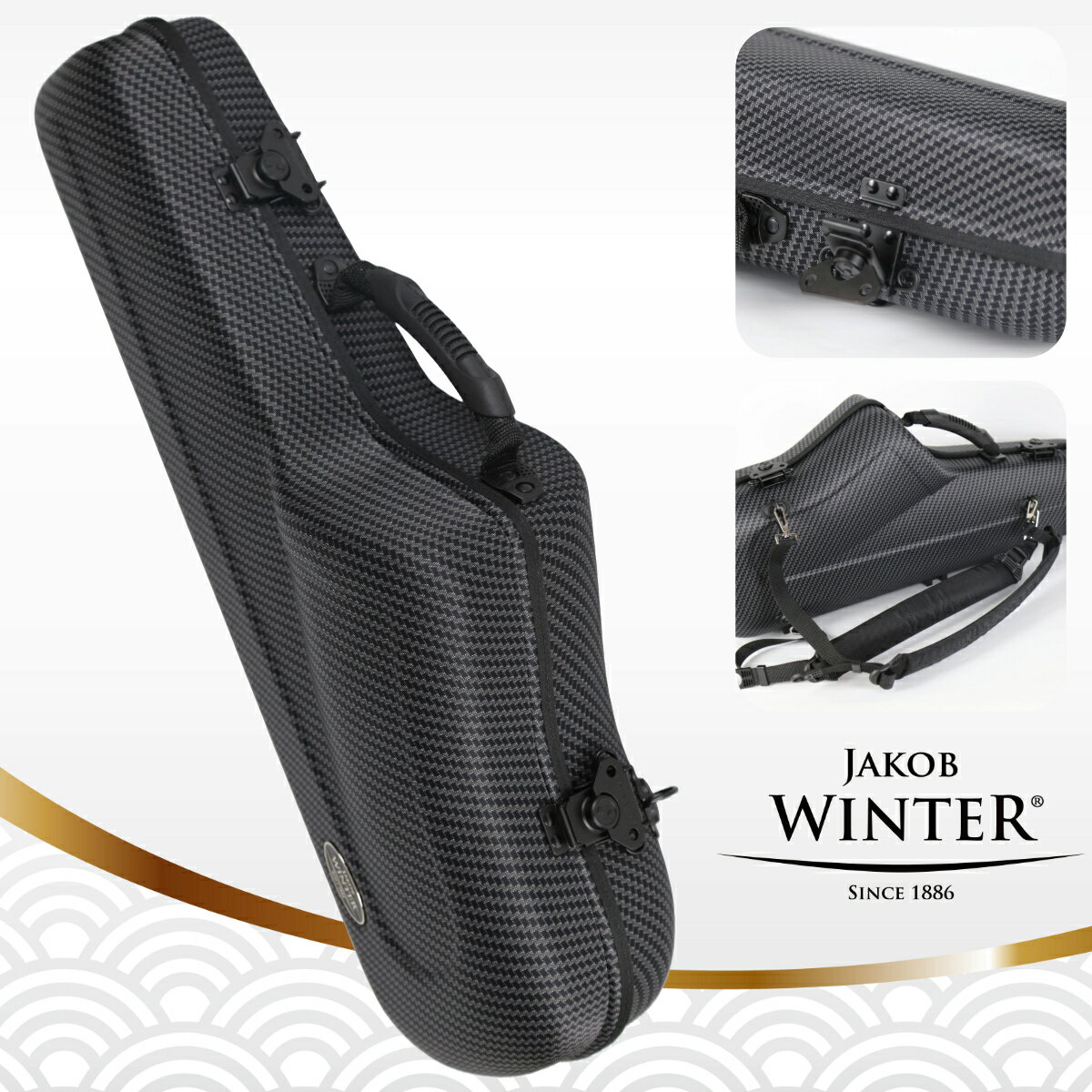 JAKOB WINTER 51092CAB GREENLINE ALTO SAXOPHONE CASE ロータリー錠タイプ 【ヤコブ ヴィンター】【ケース】【グリーンライン】【アルトサックス 用】【カラー：カーボン調グレー】【新品】【送料当社負担】【YOKOHAMA】