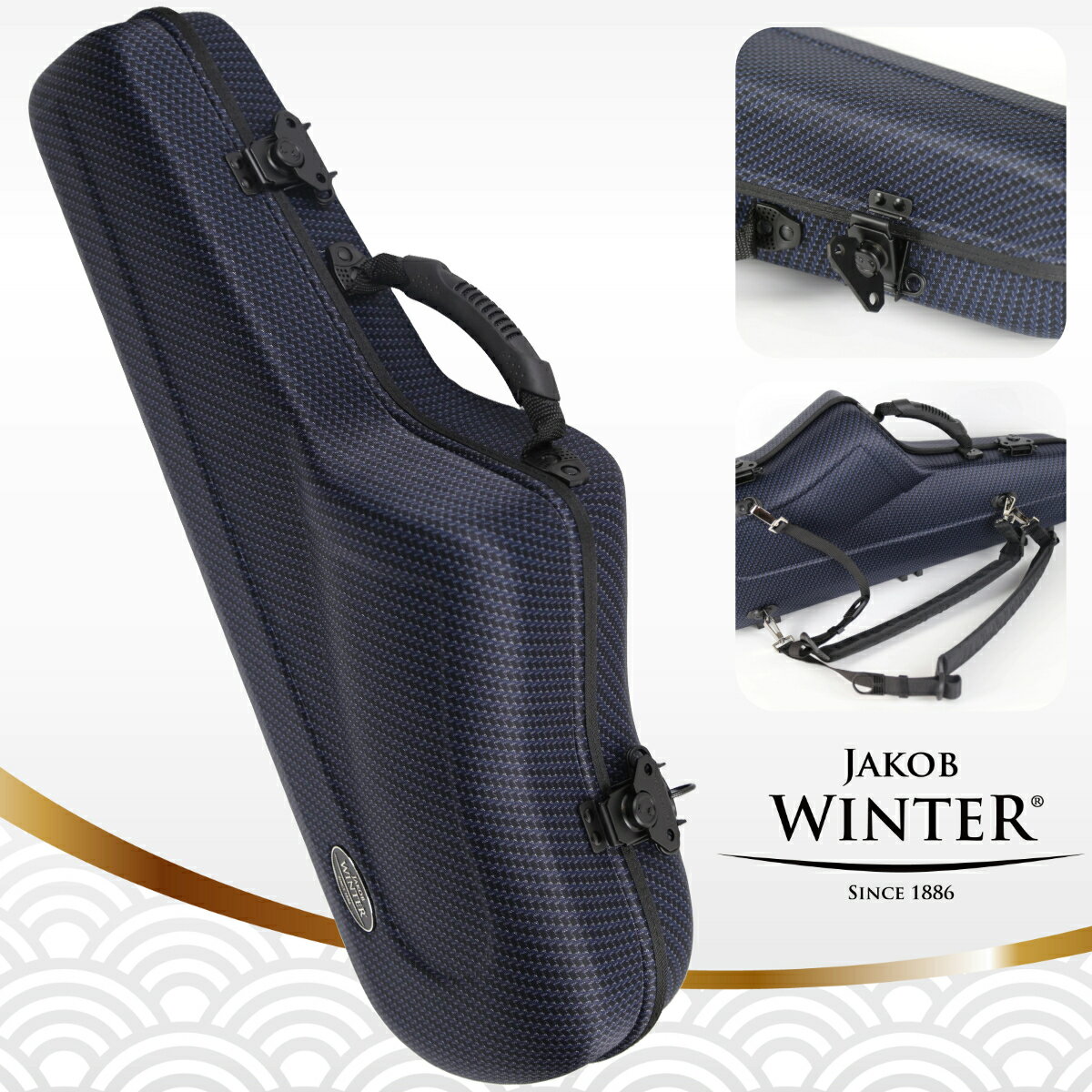 JAKOB WINTER 51092CABL GREENLINE ALTO SAXOPHONE CASE ロータリー錠タイプ 【ヤコブ ヴィンター】【ケース】【グリーンライン】【アルトサックス 用】【カラー：カーボン調ブルー】【新品】【送料当社負担】【YOKOHAMA】