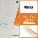 D'Addario[ダダリコ][RICO][リコ]【アルトサックスリード】【VENN ヴェン】【樹脂リード】[番手をお選びください]【YOKOHAMA】