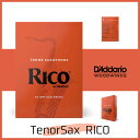 D'Addario[ダダリコ][RICO][リコ]【テナーサックスリード】【RICO リコリード】[番手をお選びください]【YOKOHAMA】