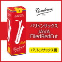 ------------------------------------------- JAVA(赤箱、赤JAVA) バンドレンのジャズ用リードとしては、初めてファイルドカットがされたモデルです。 トラディショナル(青箱)よりも厚い先端で振動部がより柔軟に設計されているので、広い面積で最大限の弾力性をもって振動させることができます。 よりフレキシブルで、正確なアタック、遠鳴りがして芯があり、リッチな響きが得られます。 JAVAのJAはジャズを表わし、VAはバラエティー、そしてバンドレンを表しています。 ご注文の際は番手をお選びください。 バリトンサックス Vandorenリードは下記よりご覧ください。 Traditional(青箱) / JAVA(緑JAVA) / JAVA Filed Red Cut(赤JAVA) その他バリトンサックスリードはこちらから！ ご不明な点などございましたら、下記までご連絡ください。 クロサワ楽器横浜店 045-317-3711 yokohamawind@kurosawagakki.com -------------------------------------------------------------- 管楽器用アクセサリー ●木管楽器●金管楽器 -------------------------------------------------------------- マウスピース♪ソプラノサックス ♪アルトサックス ♪テナーサックス 　♪バリトンサックス ♪クラリネット　　♪金管楽器 -------------------------------------------------------------- リード＊ソプラノサックス ＊アルトサックス ＊テナーサックス 　＊バリトンサックス ＊クラリネット -------------------------------------------------------------- リガチャー ◆ソプラノサックス ◆アルトサックス ◆テナーサックス 　◆バリトンサックス ◆クラリネット -------------------------------------------------------------- ケース ▽ソプラノサックス ▽アルトサックス ▽テナーサックス 　▽バリトンサックス ▽フルート 　　 　　▽クラリネット ▽金管楽器 -------------------------------------------------------------- Vandoren ユージン・バン・ドーレンは19世紀末、 ベル・エポックの時代に、パリ・オペラ座のクラリネット奏者でした。 この時代は管楽器奏者自らがリードを手作りする時代で、 出来上がりはまちまちでした。 ユージン・バン・ドーレンは きっとコツを知っていたに違いありません。 彼の手工リードで演奏するととても良い音が出たので、 同僚たちは彼に頼んで作ったものを売ってもらっていたほどでした。 しかし、リードを手作りするのは時間がかかり単調で退屈な仕事です。 腕が良く才能あるエンジニアだったユージンは、 時間を短縮するために特別なリード製造機械をデザインし製造しました。 これはミシンと同じ方法で動く、足踏み式のものでした。 アンドレ・デル・サルテ通りにあった彼の家のダイニング・ルームに この機械を持ち込んで作ったリードはたちまち大人気となり、 1905年にはルピック通り51番地にリード製造所を設立し、 それからすぐに彼はクラリネットを演奏するよりも もっと多くの時間をリード製作に費やすようになりました。 ------------------------------------------- 銀行振込、代金引換、各種クレジットカードがご利用いただけます。 更新作業の都合上、ご注文いただいた時には既に売り切れている場合がございます。 その際はお取り寄せにて承りますのでお時間をいただく場合がございます。 あらかじめご了承くださいませ。 詳細写真などのご希望、その他ご不明な点がございましたら 管楽器担当へお気軽にお申し付けくださいませ。　