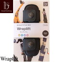 BREATHTAKING Wraplift for BREATHTAKING Strap 【新品】 【ブレステイキング】【ラップリフト】【ストラップ用アクセサリー】【サックス/クラリネット/バスクラリネット/ファゴット用 各種対応】【ブラック】【横浜店】【WIND YOKOHAMA】