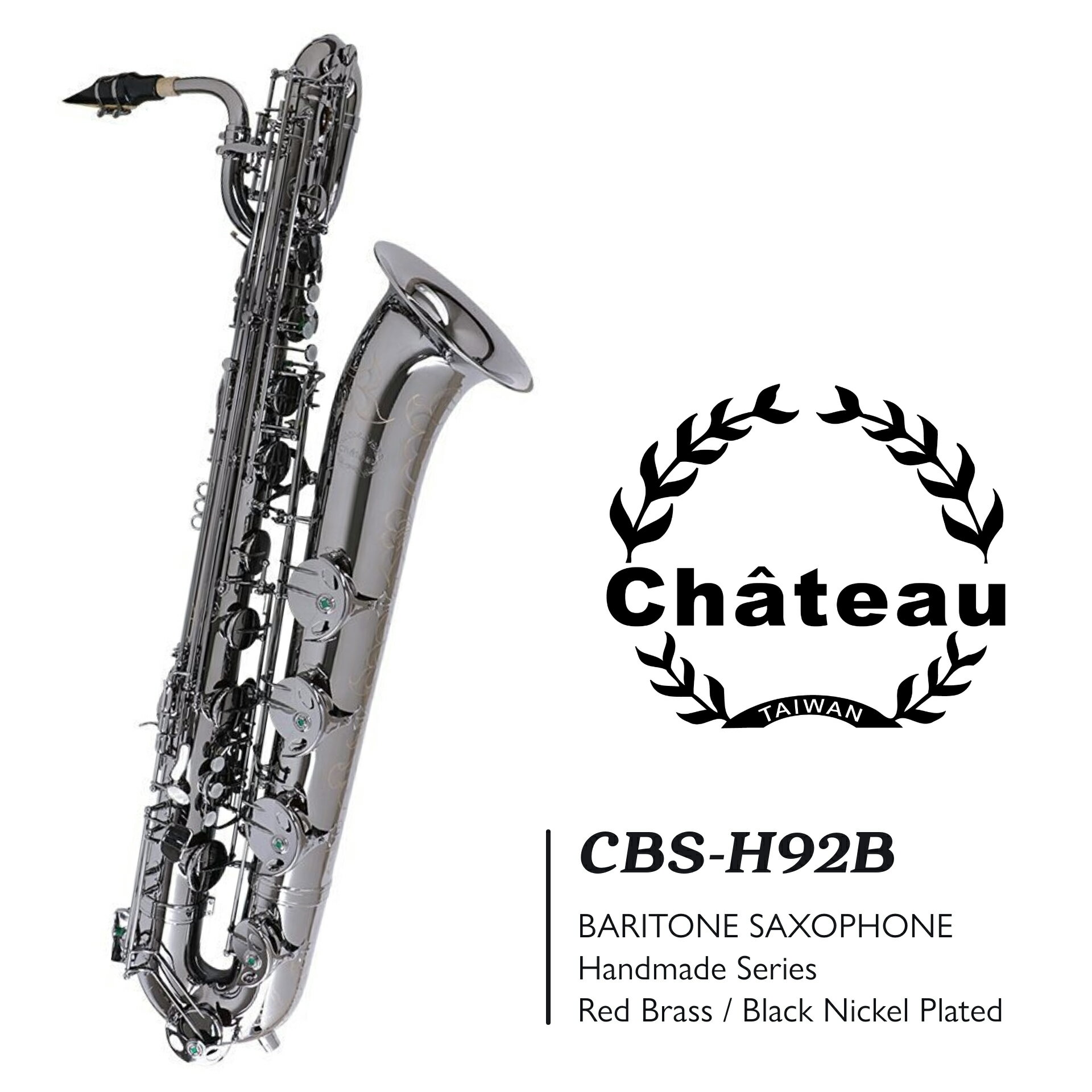 Chateau CBS-H92B 