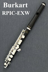 Burkart RPIC-EXW【新品】【お取り寄せ商品】【バーカート】【ピッコロ】【グラナディラ製】【レゾナ】【ウェーブ頭部管タイプ】【専門店の5年間保証】【YOKOHAMA】