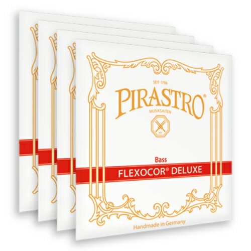 Pirastro Flexocor Deluxe/フレクソコアデラックス【4弦セット/オーケストラチューニング】【コントラバス弦】【日本総本店コントラバスフロア在庫品】