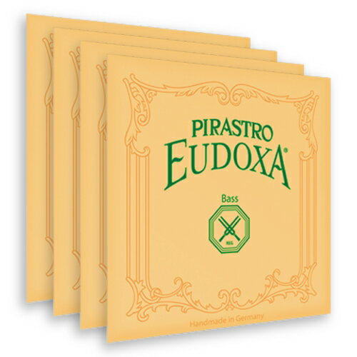 Pirastro EUDOXA/オイドクサ【4弦セット/オーケストラチューニング】【コントラバス弦】【日本総本店コントラバスフロア在庫品】