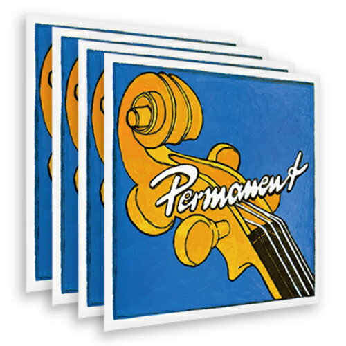 Pirastro Permanent/パーマネント【4弦セット/オーケストラチューニング】【コントラバス弦】【日本総本店コントラバスフロア在庫品】