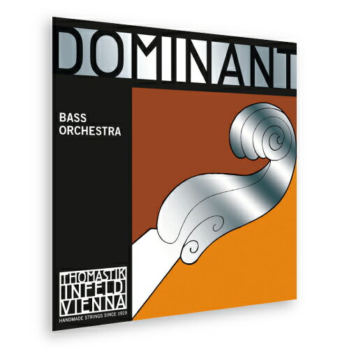 Thomastik Infeld Dominant/ドミナント 193【4E】【コントラバス弦/オーケストラチューニング】【日本総本店コントラバスフロア在庫品】