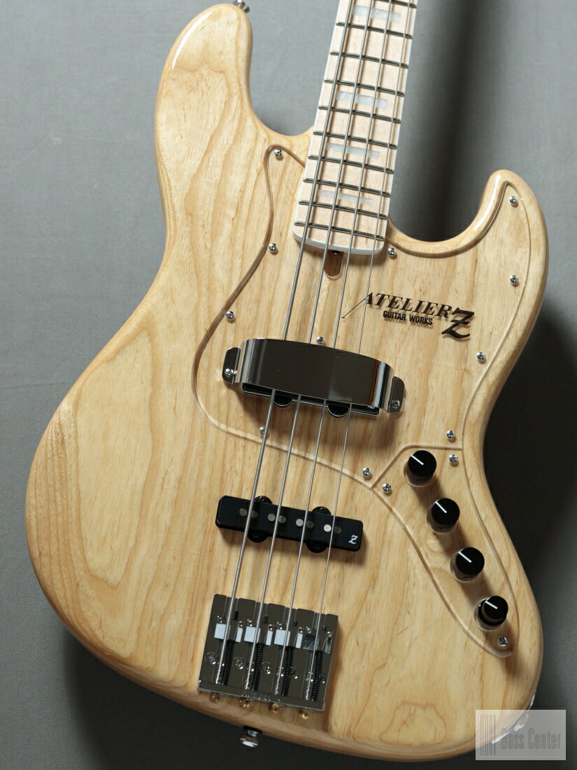 ATELIER Z M#245 NAT【重量4.39kg】【日本総本店ベースセンター在庫品】