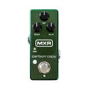 MXR M299 Carbon Copy Mini 【ONLINE STORE】