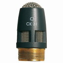 【AKG】CK31 Modular Series用カートリッジ モジュラーシリーズ用カートリッジ カーディオイド 付属品:W30 ※ Modular Series専用品 他シリーズ(Modular Plus Series等)との互換性はございません お求めの際はお問い合わせください。　