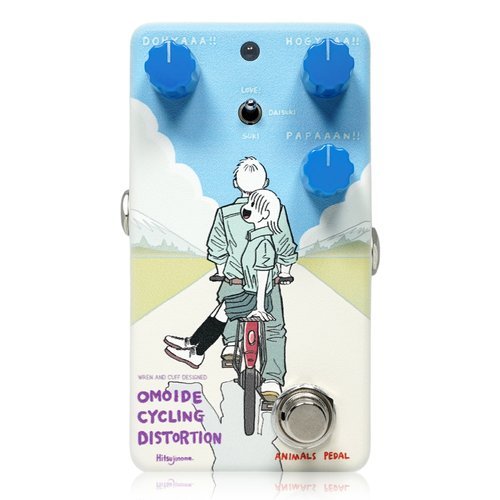 Animals Pedal Custom Illustrated 042 OMOIDE CYCLING DISTORTION by 羊の目。【ONLINE STORE】