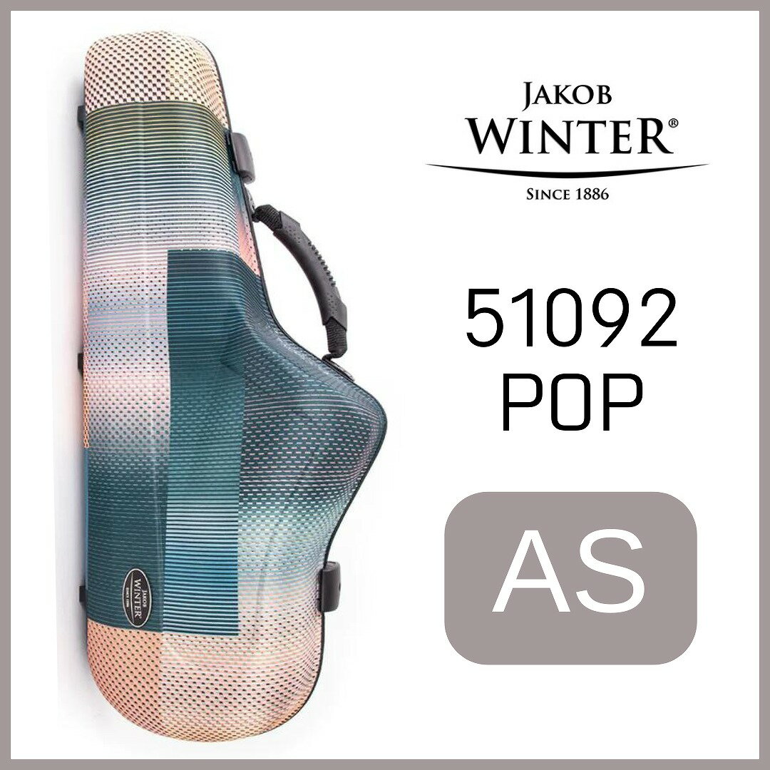 【在庫△/お問合せください】Jakob Winter[ヤコブ・ウィンター]アルトサックスケース51092-POP【町田店】【machida】【※絵柄はお選びいただけません】