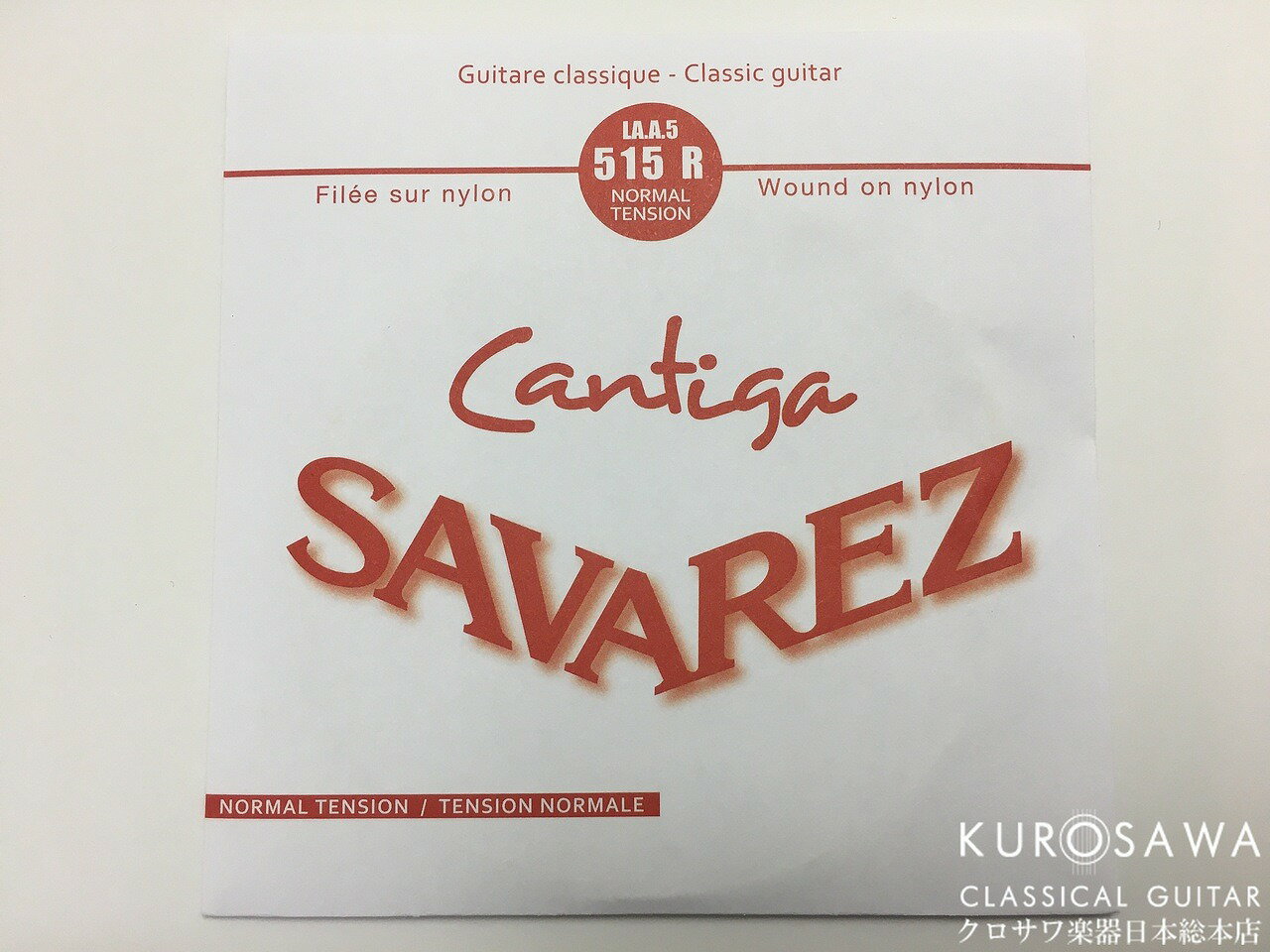SAVAREZ 【ネコポスor ゆうパケット対象商品】CANTIGA 515R Normal Tension 5弦 バラ弦【日本総本店2F在庫品】
