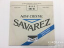 SAVAREZ 【ネコポスor ゆうパケット対象商品】NEW CRISTAL 502CJ High Tension 2弦 バラ弦【日本総本店2F在庫品】