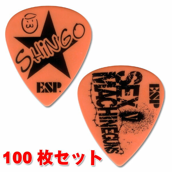 ESP PA-MSG10(SHINGO) 【SHINGO★/SEX MACHINEGUNS】【100枚セット】【ONLINE STORE】