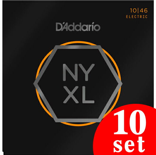 D'Addario NYXL1046 Regular Light(10-46) 《エレキギター弦》 【送料無料】【お得な10パックセット】