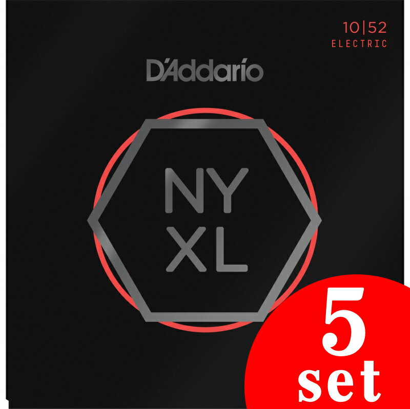 D'Addario NYXL1052 Light Top / Heavey Bottom (10-52 ) 《エレキギター弦》 【お得な5パックセット】