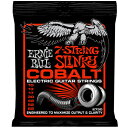 ERNIE BALL 2730 Cobalt 7-String Skinny Top Heavy Bottom (10-62)《7弦エレキギター弦》アーニーボール/コバルトスリンキー 【ネコポス】【ONLINE STORE】