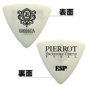 数量限定発売！ PIERROTが10月24日と25日に行う8年振りに行う再集結ライブを記念して、ライブタイトル入りのピックを完全数量限定で発売！ ・100枚セット　