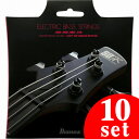 Ibanez Accessory Series IEBS4C 4st/Light Top Midium Bottom (Nickel Wound / 45-105) 《ベース弦/コーティング弦》【10セット】【送料無料】【ONLINE STORE】