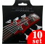 Ibanez Accessory Series IEBS6C 6st/Light Top Midium Bottom (Nickel Wound / 32-130) ԥ١/ƥ󥰸ա10åȡ̵ۡۡONLINE STORE