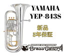 Yamaha YEP-843S【お取り寄せ】【新品】【ユーフォニアム】【Custom/カスタム】【コンペンセイティングシステム付き】【ウインドお茶の水】