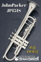 John Packer JP151S【次回入荷予約受付中】【新品】【トランペット】【ジョンパッカー】【入門モデル】【金管楽器専門店】【BrassGalley /...
