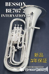 Besson BE767-2【即納可能!】【新品】【ユーフォニアム】【ベッソン】【INTERNATIONAL / インターナショナル】【ミドルクラスモデル】【送料無料】【金管楽器専門店】【ウインドお茶の水】