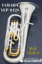 Yamaha YEP-842S【店頭在庫で終売・即納可能!】【新品】【ユーフォニアム】【Custom/カスタム】【コンペンセイティングシステム付き】 【廃番モデ...
