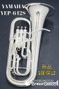 Yamaha YEP-642S【即納可能】【新品】【ユーフォニアム】【Neo/ネオ】【コンペンセイティングシステム付き】【ヤマハ大定番モデル】【送料無料】【金管...