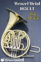 Wenzel Meinl 105CLT【お取り寄せ】【新品】【ヴェンツェルマインル】【フルダブル】【薄ベルモデル】【ガイヤータイプ】【イエローブラス】【105シリーズ】【金管楽器専門店】【BrassGalley / ブラスギャラリー】【ウインドお茶の水】