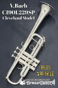 V.Bach C190L229 SPCleveland Model / クリーヴランドモデル【お取り寄せ】【新品】【C管トランペット】【バック】【Stradivarius / ストラッド】【送料無料】【金管楽器専門店】【ウインドお茶の水】