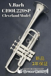 V.Bach C190L229 SPCleveland Model / クリーヴランドモデル【お取り寄せ】【新品】【C管トランペット】【バック】【Stradivarius / ストラッド】【送料無料】【金管楽器専門店】【ウインドお茶の水】