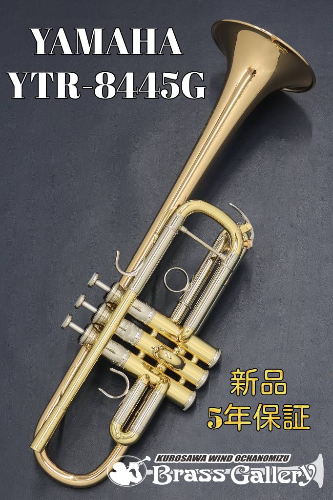 楽天市場】トランペット c管(金管楽器|管楽器・吹奏楽器 楽天市場】トランペット c管(金管楽器|管楽器・吹奏楽器