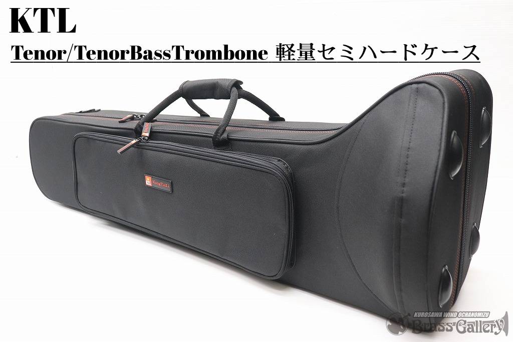 bags EFDTT M-BLK METALLIC COLOR デタッチャブルベルトロンボーン用ファイバーケース