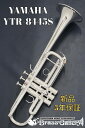 <10/1〜値上がりします>Yamaha YTR-8445S【お取り寄せ】【新品】【C管トランペット】【Xeno/ゼノ】【イエローブラスベル】【送料無料】【金管...