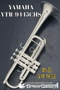 <10/1〜値上がりします>Yamaha YTR-9445CHS【お取り寄せ】【新品】【C管トランペット】【Xenoアーティストモデル】【シカゴシリーズ】【Ch...