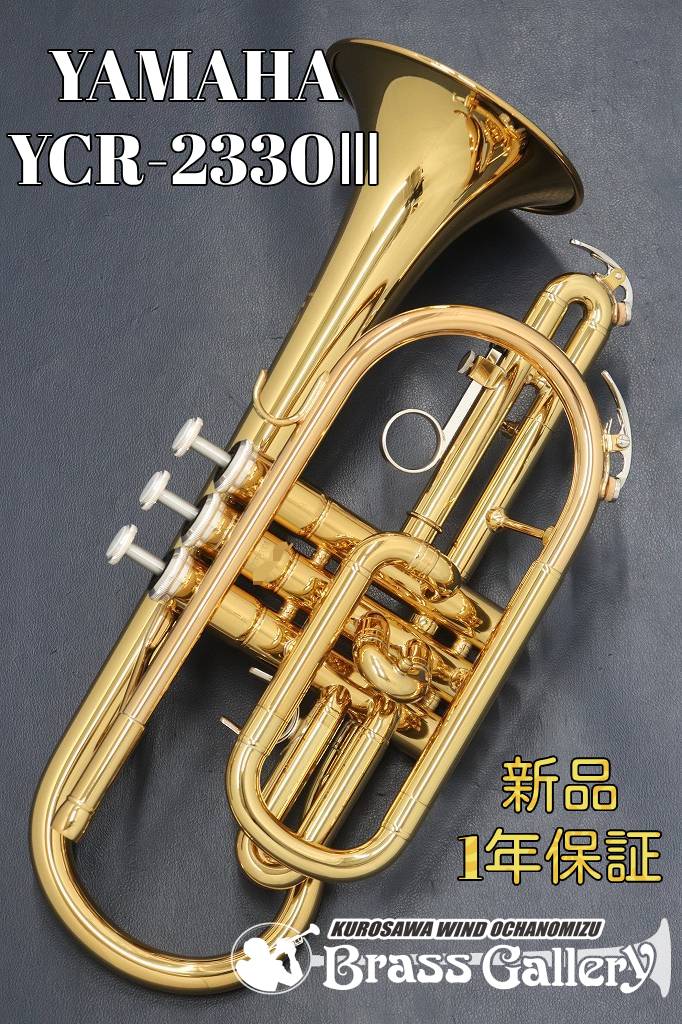楽天市場】ycr 2330の通販 楽天市場】ycr 2330の通販